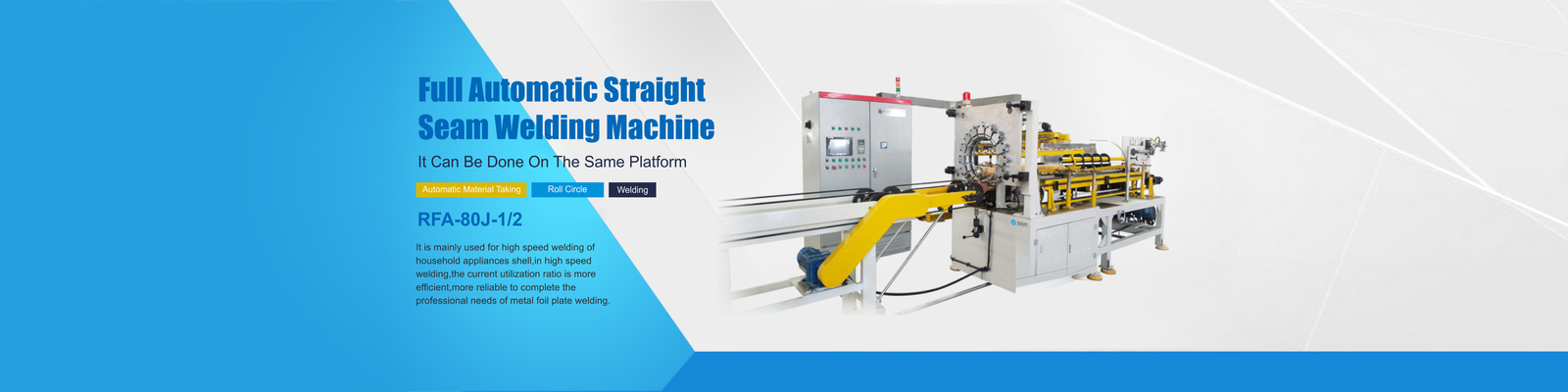 Straight Seam Welding Machine