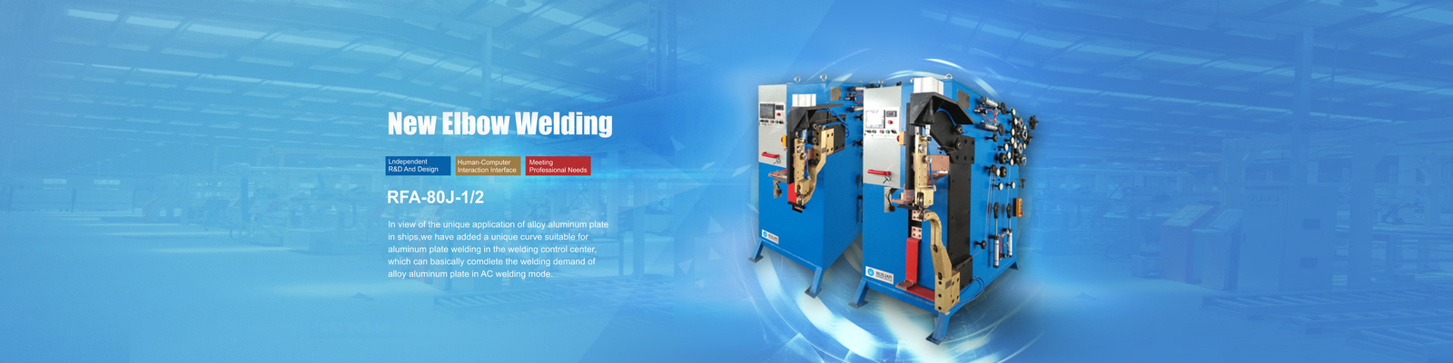 Resistance Seam Welding Machine