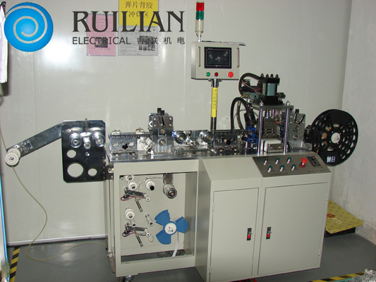 Three Generation Lamination Punching Machine Special Equipment For Ceramic Speaker 1.5kw